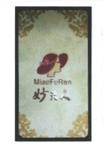 Trademark Huruf Kanji dibaca MIAOFUREN + LUKISAN WANITA