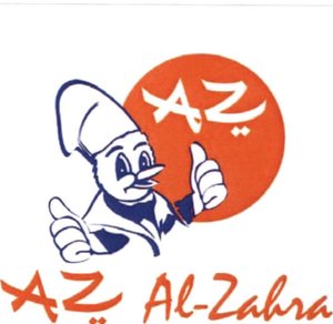 Trademark AL-ZAHRA + LOGO