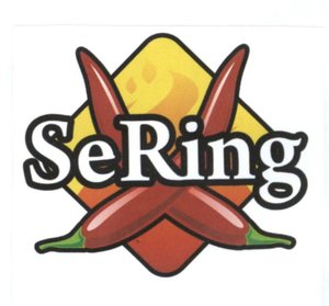 Trademark SeRing