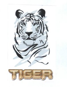 Trademark TIGER + LUKISAN HARIMAU