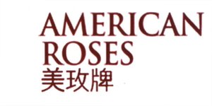 Trademark AMERICAN ROSES