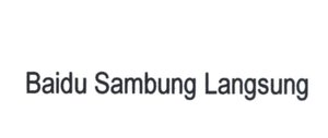 Trademark Baidu Sambung Langsung