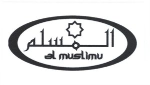 Trademark AL-MUSLIMU