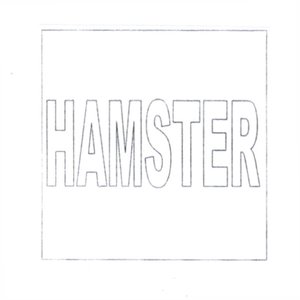 Trademark HAMSTER