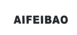 Trademark AIFEIBAO