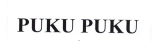 Trademark PUKU PUKU