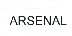 Trademark ARSENAL