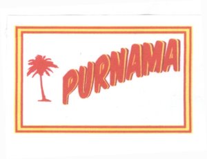 Trademark PURNAMA