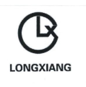 Trademark LONGXIANG