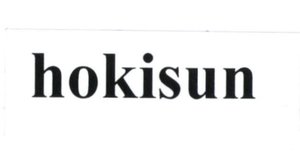 Trademark HOKISUN