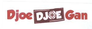 Trademark DJOEDJOEGAN (DJOE DJOE GAN)