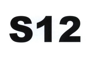 Trademark S12