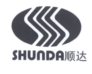 Trademark SHUNDA