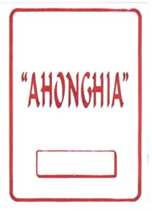 Trademark AHONGHIA