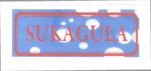 Trademark SUKAGULA