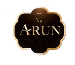 Trademark Na-ARUN + Logo