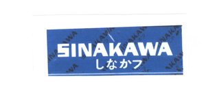 Trademark SINAKAWA