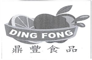 Trademark DING FONG