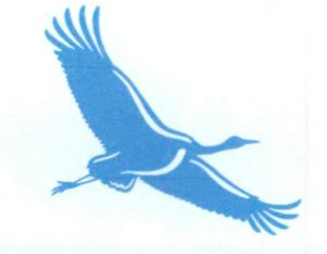 Trademark LUKISAN BURUNG