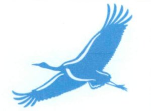 Trademark LUKISAN BURUNG