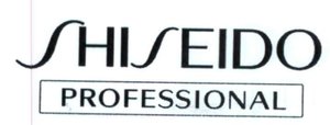 Trademark SHISEIDO PROFESSIONAL