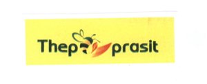 Trademark THEPPRASIT + LOGO