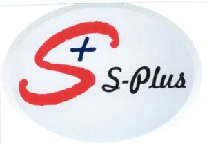 Trademark S-PLUS