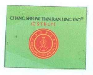 Trademark CHANG SHEUW TIAN RAN LING YAO ( CSTRLY) + LOGO