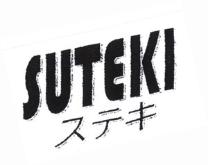 Trademark SUTEKI