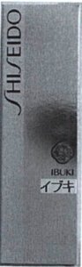 Trademark SHISEIDO IBUKI