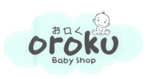 Trademark OROKU / BABY SHOP + LUKISAN BAYI