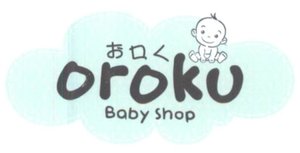 Trademark OROKU + LUKISAN ANAK BAYI