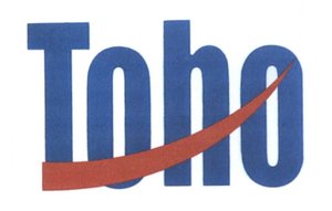 Trademark TOHO + Logo