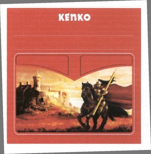 Trademark KENKO + Logo