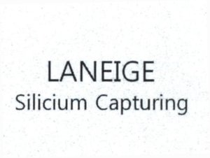 Trademark LANEIGE Silicium Capturing