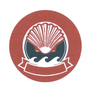 Trademark Logo Pak Rudi (lukisan Kerang)