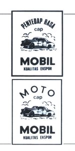 Trademark Mobil + lukisan