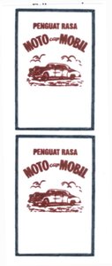 Trademark MOBIL + LUKISAN