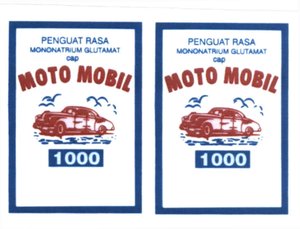 Trademark MOTO MOBIL + LUKISAN