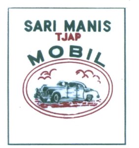 Trademark MOBIL + LUKISAN