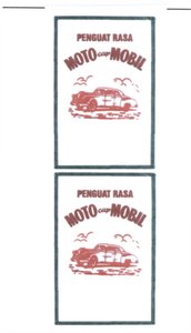 Trademark MOBIL + LUKISAN