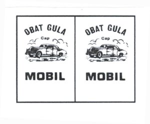 Trademark MOBIL + LUKISAN