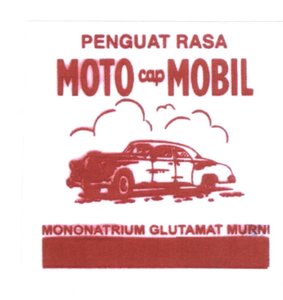 Trademark MOBIL + LUKISAN