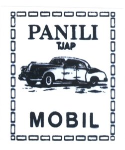 Trademark MOBIL + LUKISAN