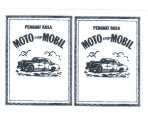 Trademark MOBIL + LUKISAN