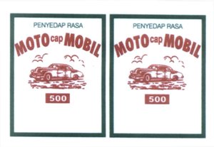 Trademark MOBIL + LUKISAN