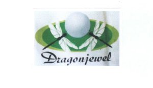 Trademark DRAGONJEWEL + Logo