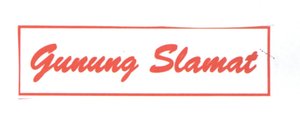 Trademark GUNUNG SLAMAT