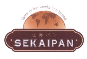 Trademark Huruf Kanji/ SEKAIPAN