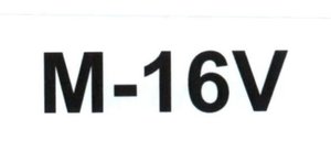 Trademark M-16V